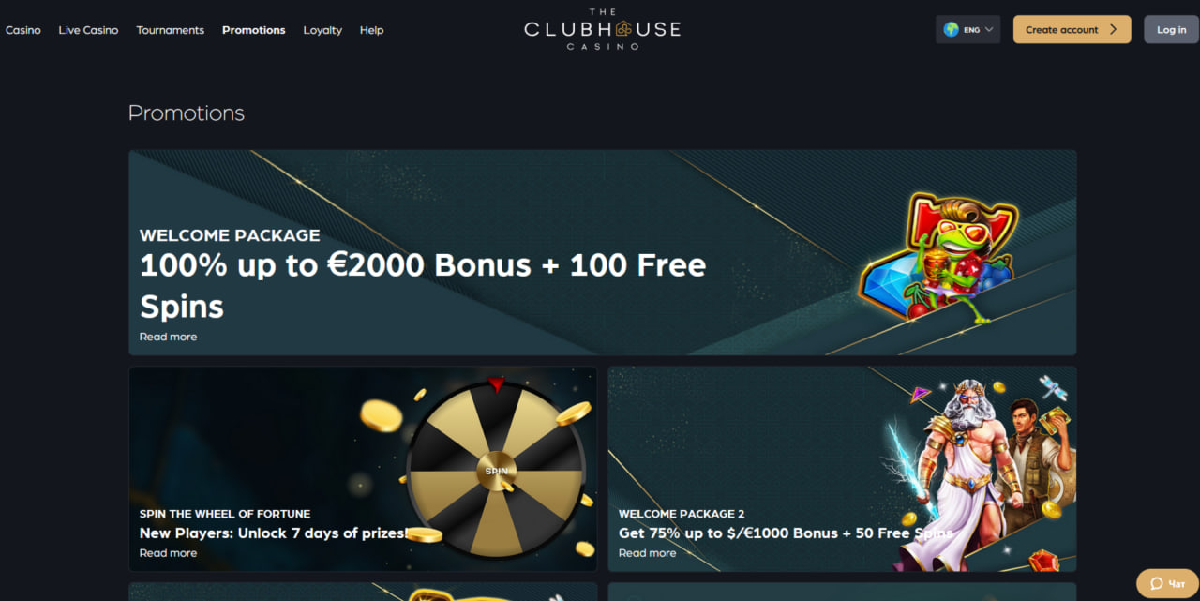 The Clubhouse casino no deposit bonus banner with free spins offer The Clubhouse casino no deposit bonus banner with free spins offer